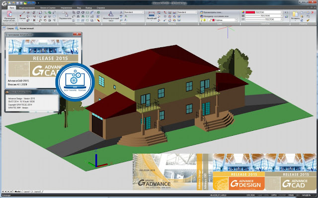 Download Graitec Advance v2015 Full Patch