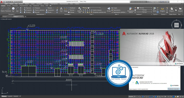 Download AutoCAD 2018 x86 x64 Full Keygen Free