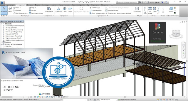 Download Autodesk Revit 2017 Full Lengkap Keygen Free Gratis