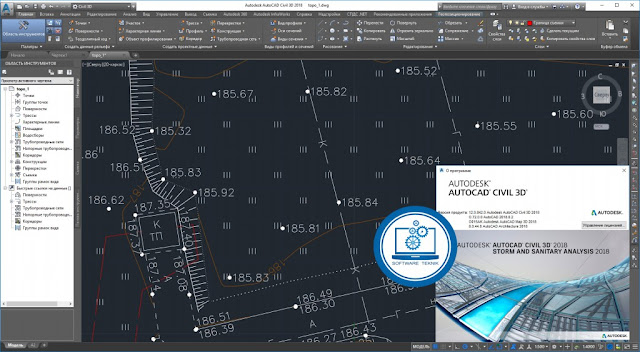 Autodesk AutoCAD Civil 3D 2018 x64 Eng Rus Full Keygen Free