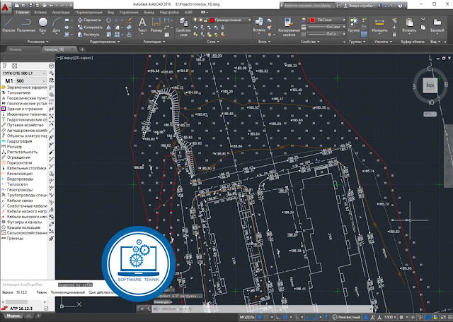 Free Download AcadTopoPlan v16.12.3 Full Version