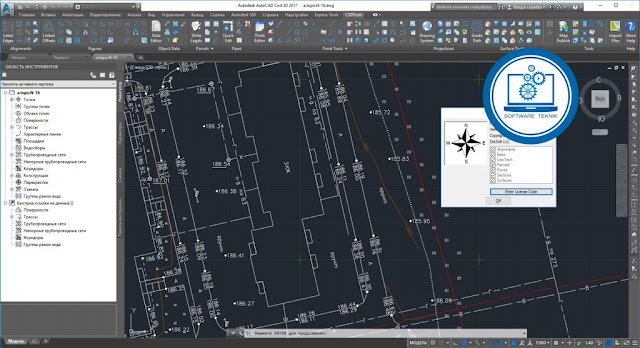 DotSoft C3DTools v7.0.3 Full Keygen Free Download