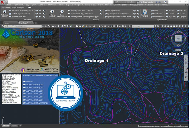 Download Carlson Civil Suite v2018 x86.x64 Free Full Version