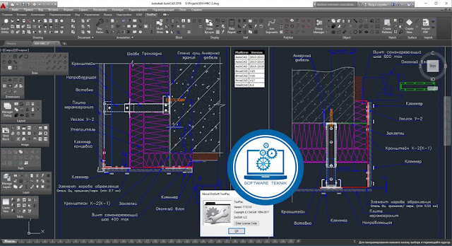 DotSoft ToolPac v17.0.3 Full Keygen Free Download