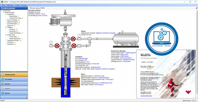 Weatherford WellFlo v6.1.0 Free Download Complete License