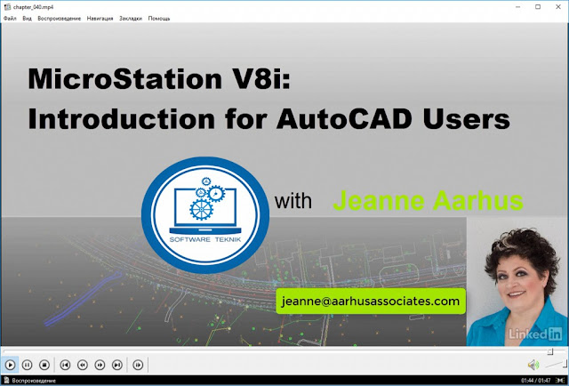 Video Tutorial Migrating From AutoCAD To MicroStation Intermediate
