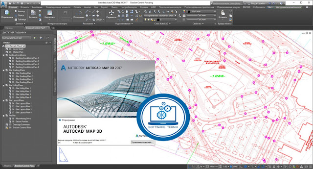 Autodesk AutoCAD MAP 3D 2017 x64 Free Download