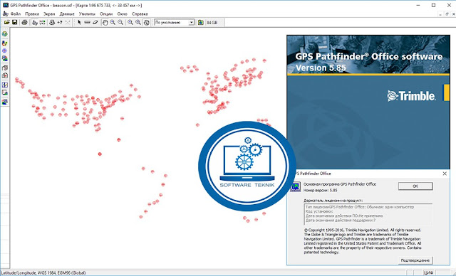 Trimble GPS Pathfinder Office v5.85 Free Download