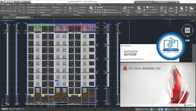 Download AutoCAD 2019 x86 x64