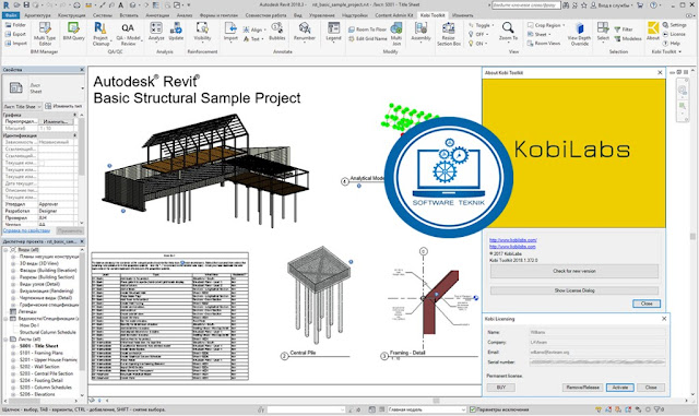 Download Kobi Toolkit Revit v2018.1.3 Full Version