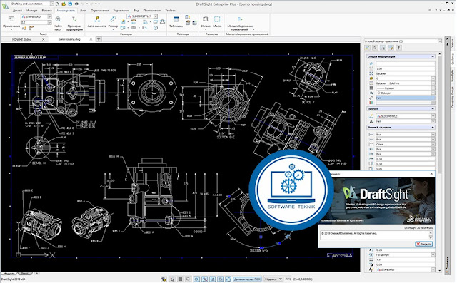 Dassault Systemes DraftSight 2019 SP0 x64 Free Download