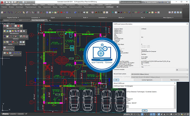 Four Dimension CADPower v19.08 Free Download