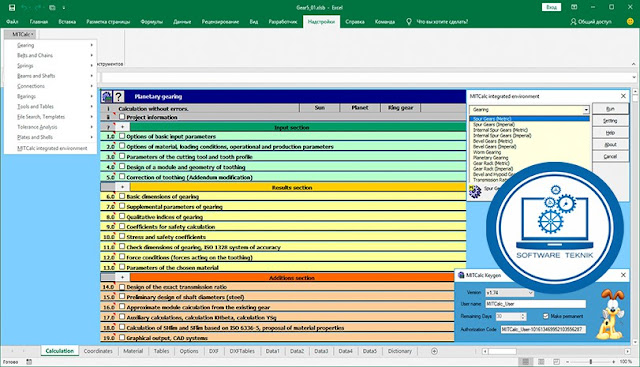 MITCalc v1.74.x86.x64 Free Download
