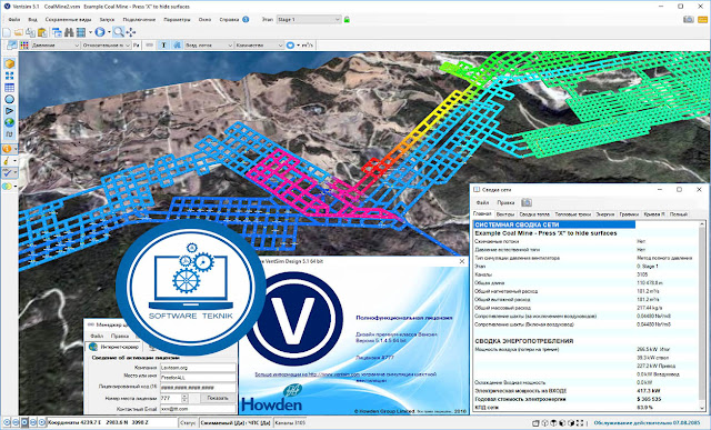 Download Howden Ventsim Design Premium v5.1.4.5