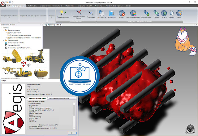 Download Datamine Aegis v4.91 x64 Full Licensi