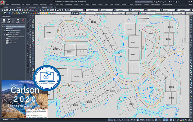 Carlson Civil Suite 2020 build 190930 x64 Free Download
