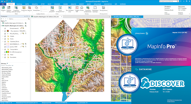 Download MapInfo Pro v17.0.2 dan Discover 2017 v19 Free