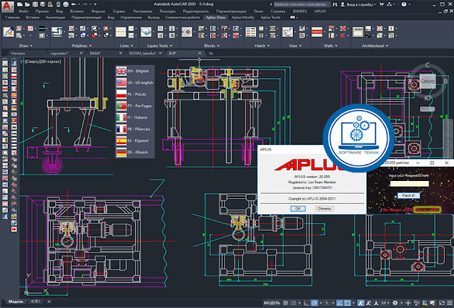 Cadaplus APLUS v20.055 Free Download