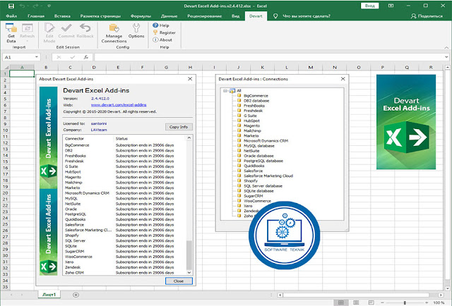 Devart Excel Add-ins v2.4 Free Download