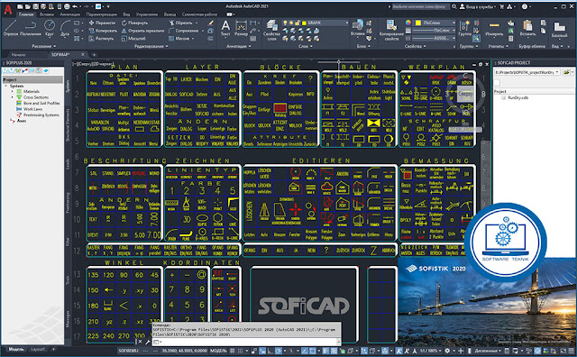 SOFiSTiK SOFiCAD 2020 SP.2020 Free Download