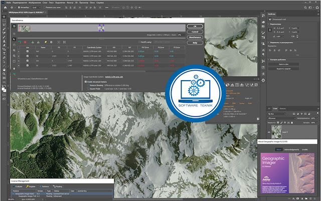 Avenza Geographic Imager v6.2.0 x64 Free Download