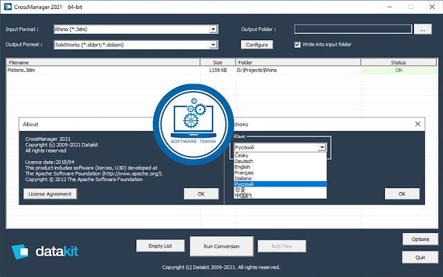 Download Datakit CrossManager 2021.3 Free Full Version