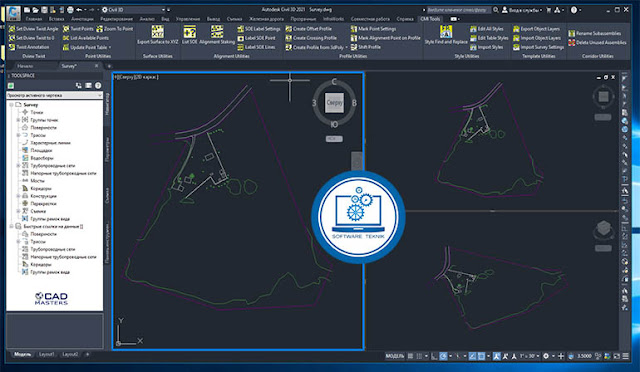 Download CAD Masters CMI Tools Civil.3D.2021