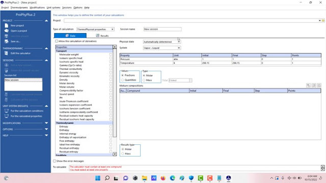 ProSim Simulis Thermodynamics v2.0.25.0