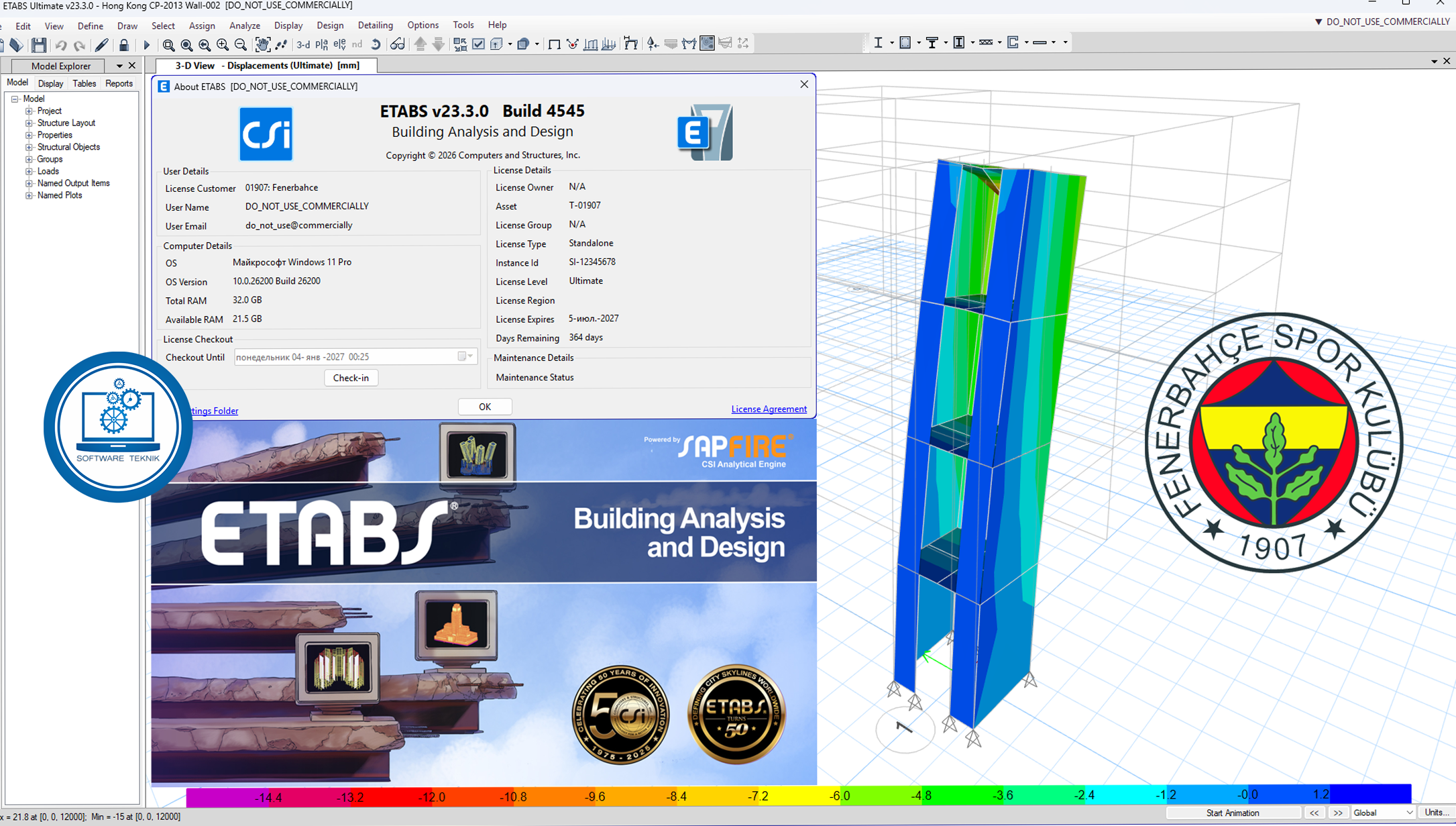 CSI ETABS v23.3.0