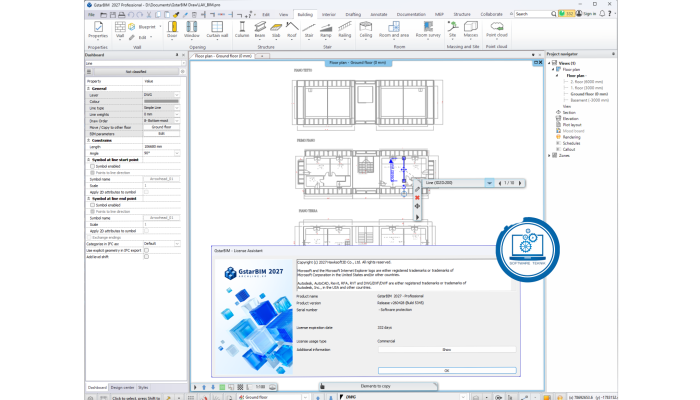 Gstarsoft GstarBIM Pro 2027 R1