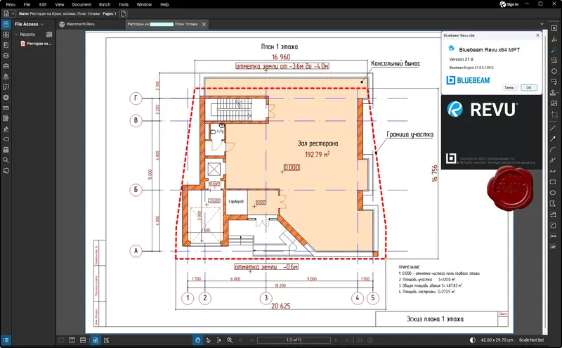 Bluebeam Revu v21.10